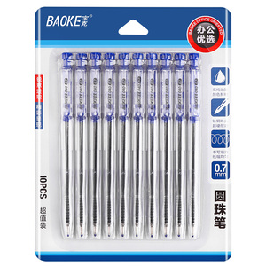 宝克圆珠笔10PC040