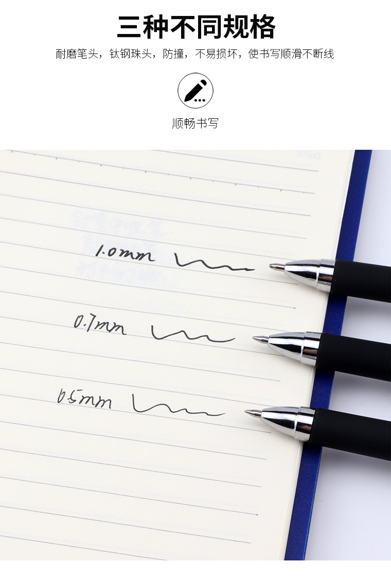 详情页_04.jpg