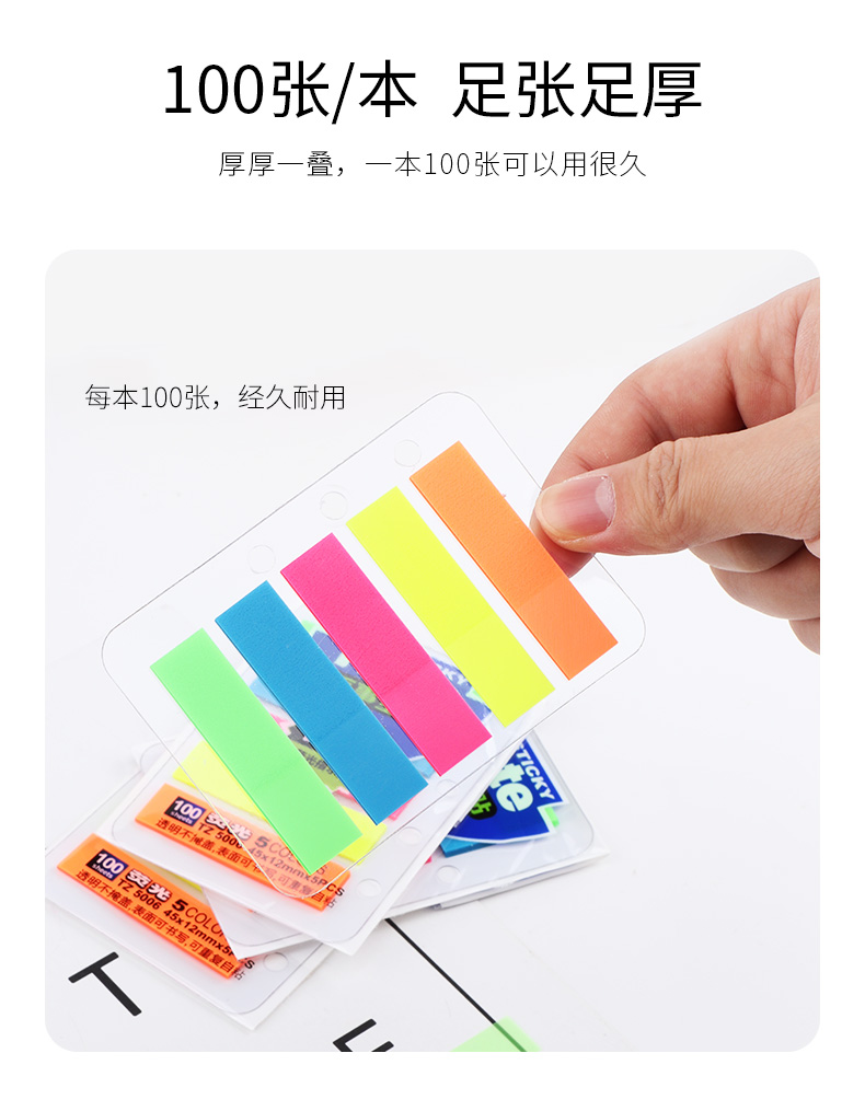 源文件_05.jpg