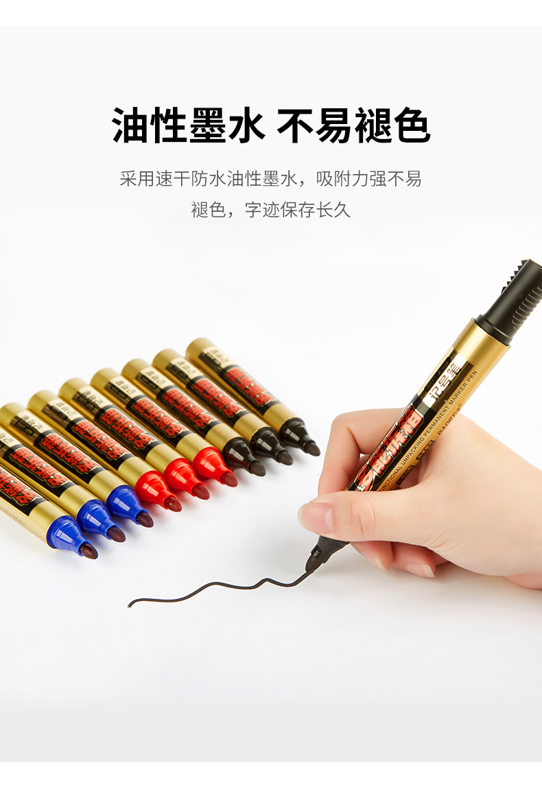 详情页_03.jpg