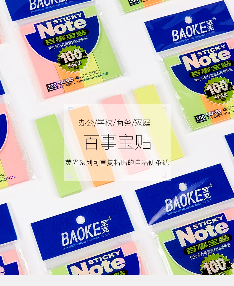 TZ4005(790)_01.jpg