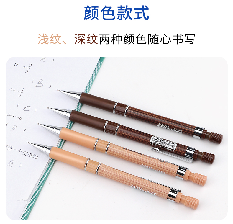 详情页_11.jpg