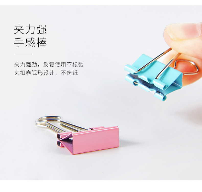 彩色_04.jpg