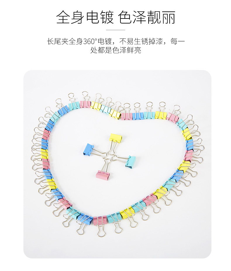 彩色_05.jpg