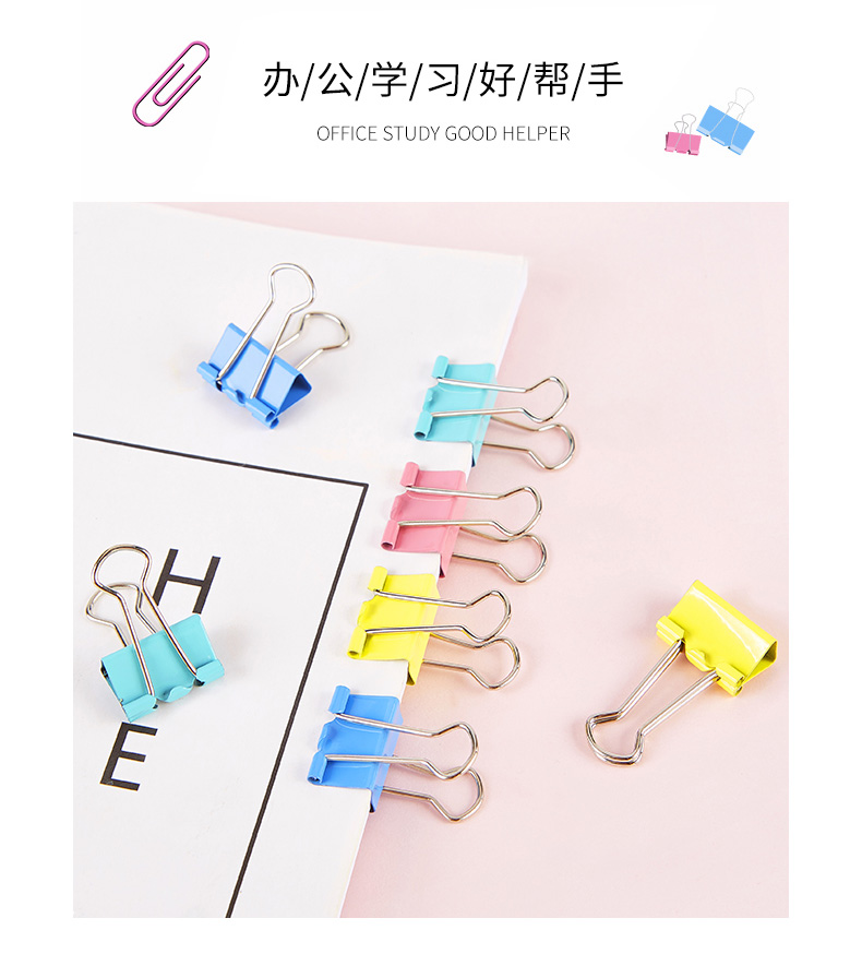彩色_03.jpg