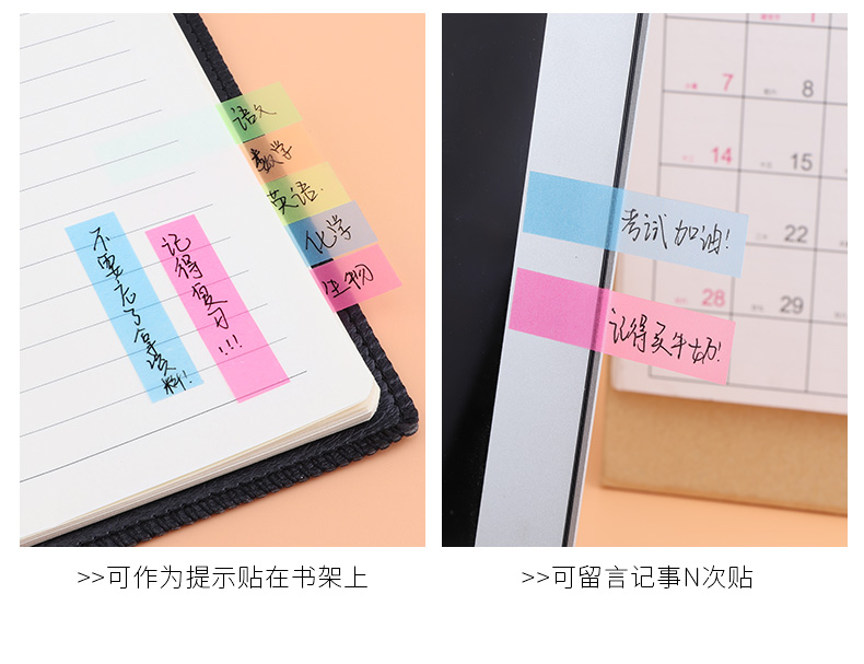 源文件_07.jpg