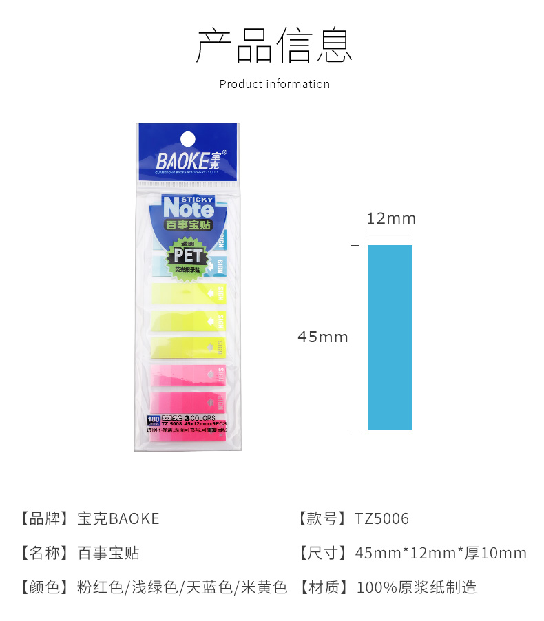 源文件_08.jpg