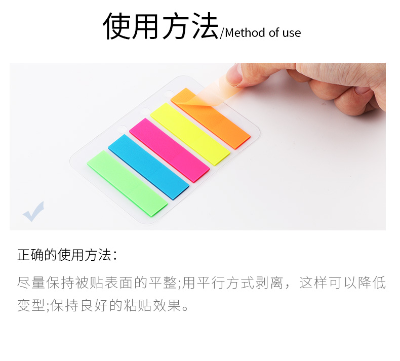 源文件_10.jpg