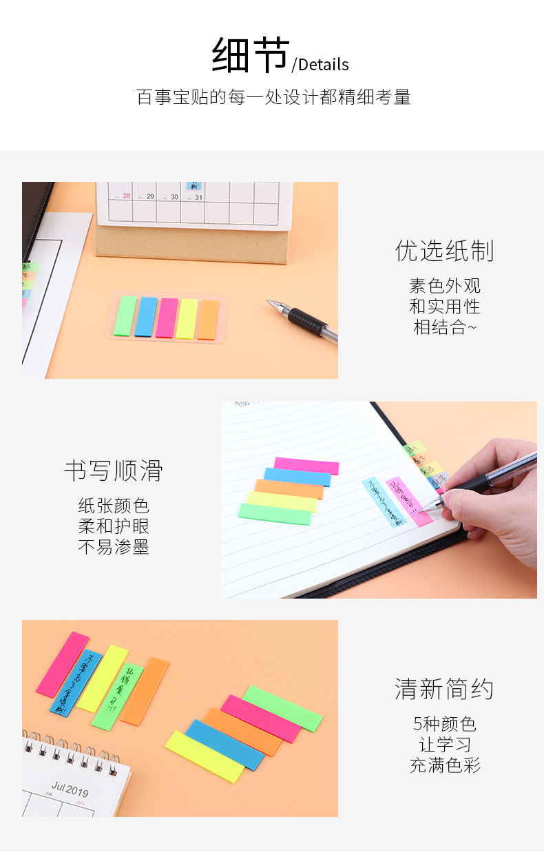 源文件_09.jpg