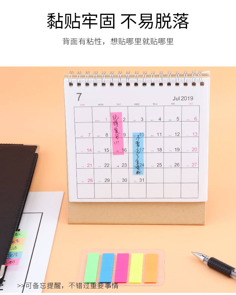 源文件_06.jpg