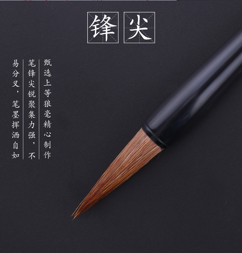 详情页_02.jpg