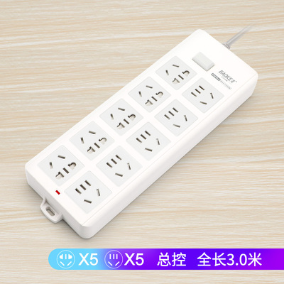 K3210-3延长线插座