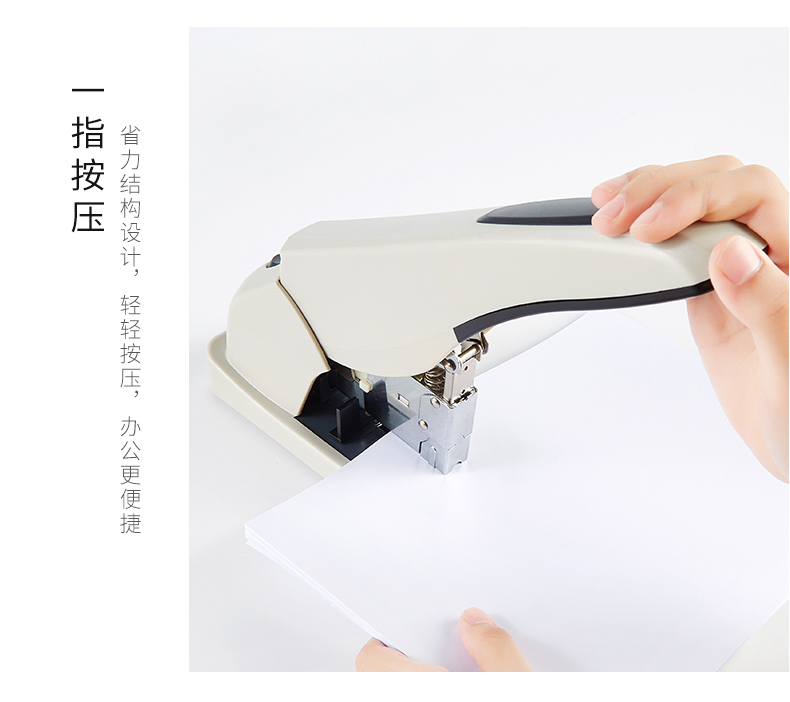 ST1180(790)_12.jpg