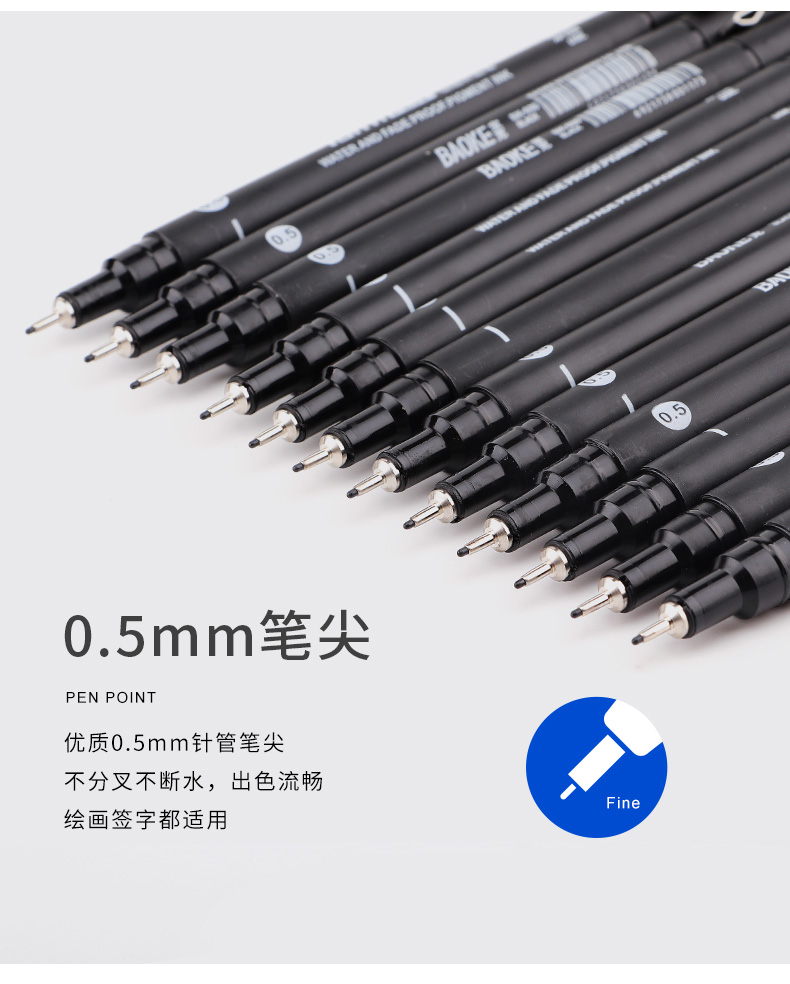 BK-600_03.jpg