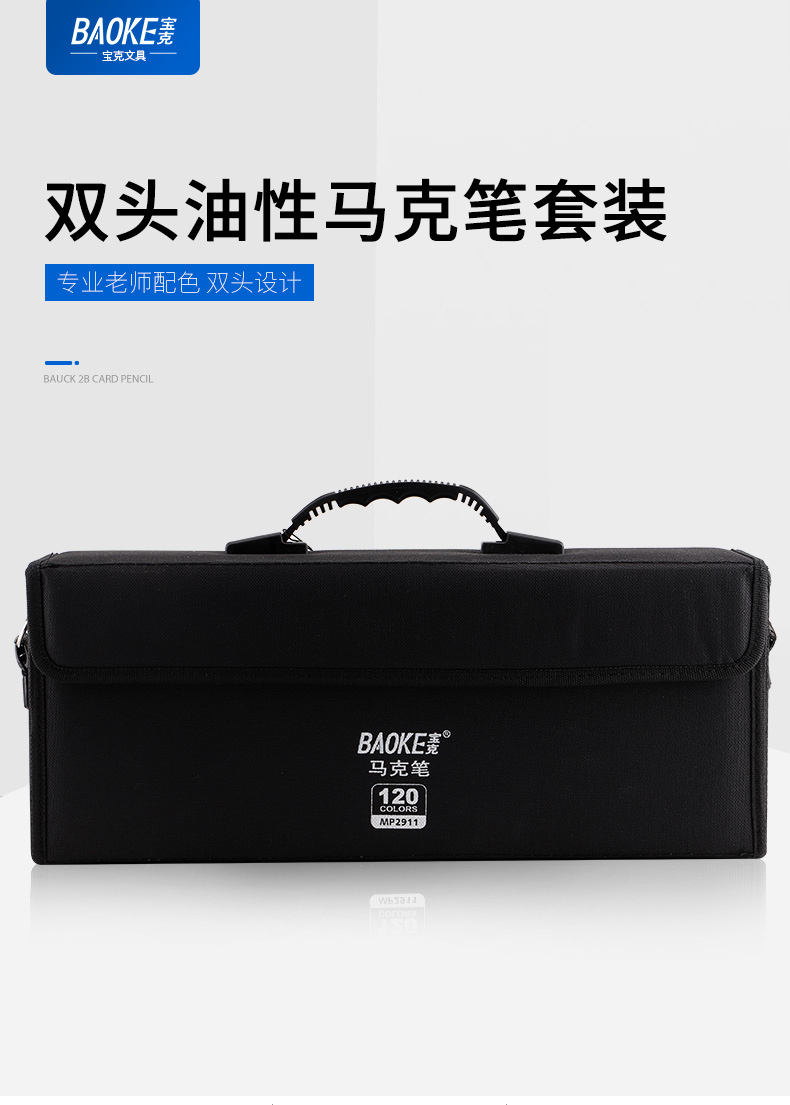 详情页_01.jpg