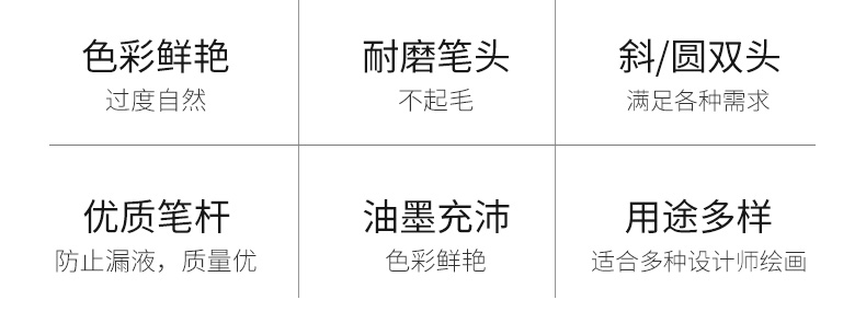 详情页_02.jpg