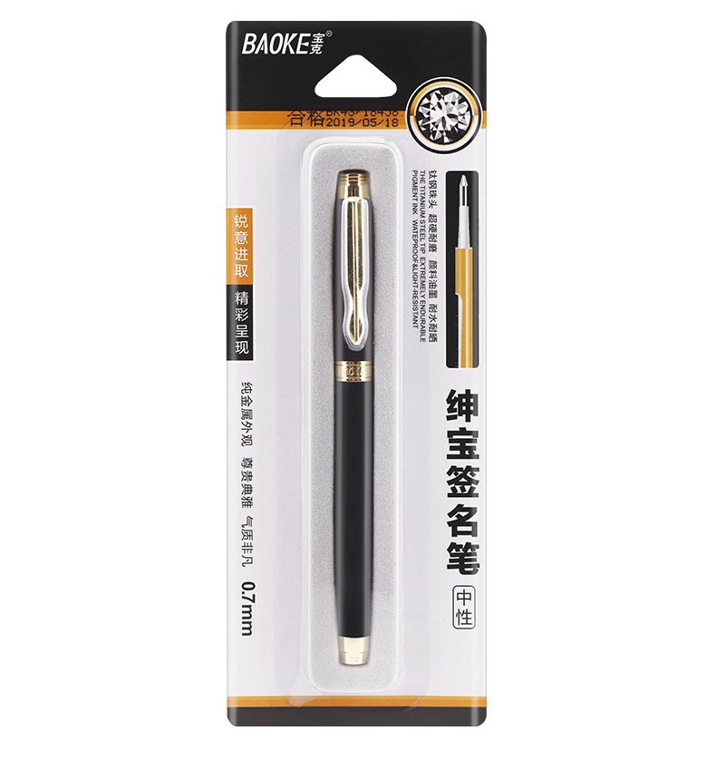 详情页_11.jpg