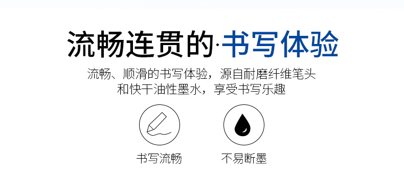 详情页_03.jpg