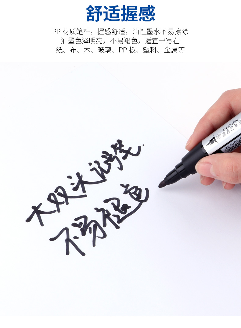 详情页_05.jpg