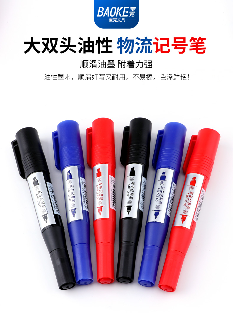 详情页_01.jpg