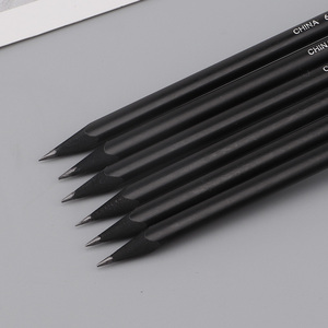 PL1676铅笔(黑木HB)