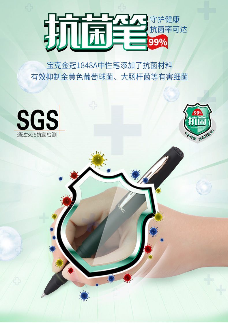 1848A详情_01.jpg
