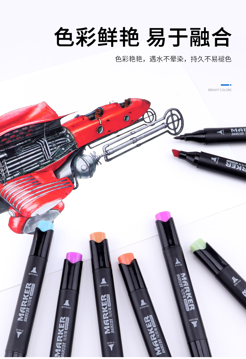 详情页_04.jpg