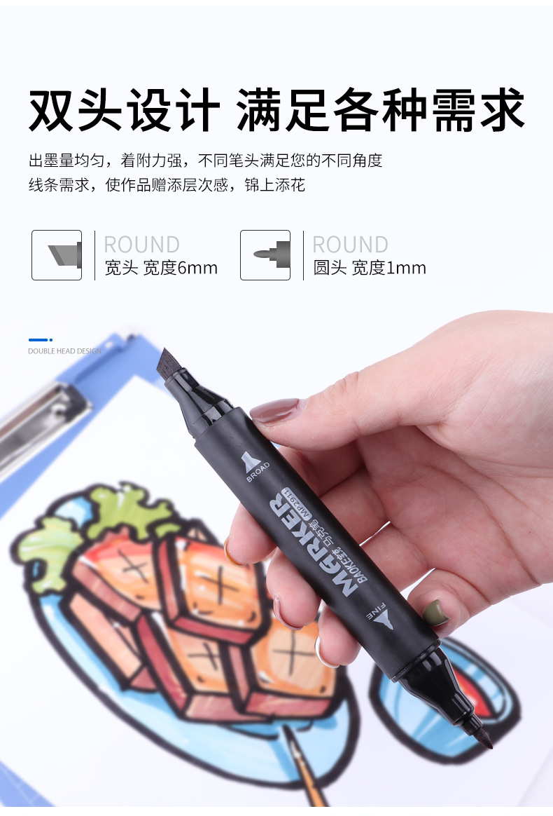 详情页_05.jpg