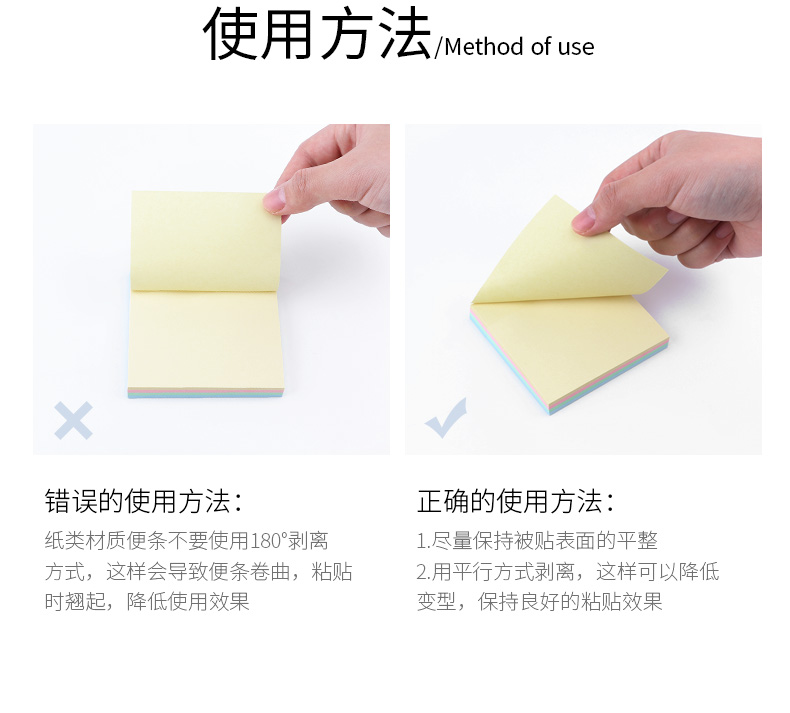 源文件_11.jpg