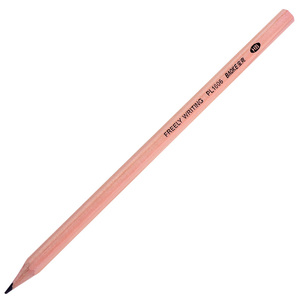 PL1606铅笔(HB)