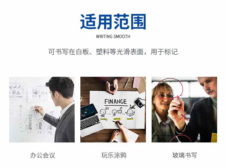 详情页_09.jpg