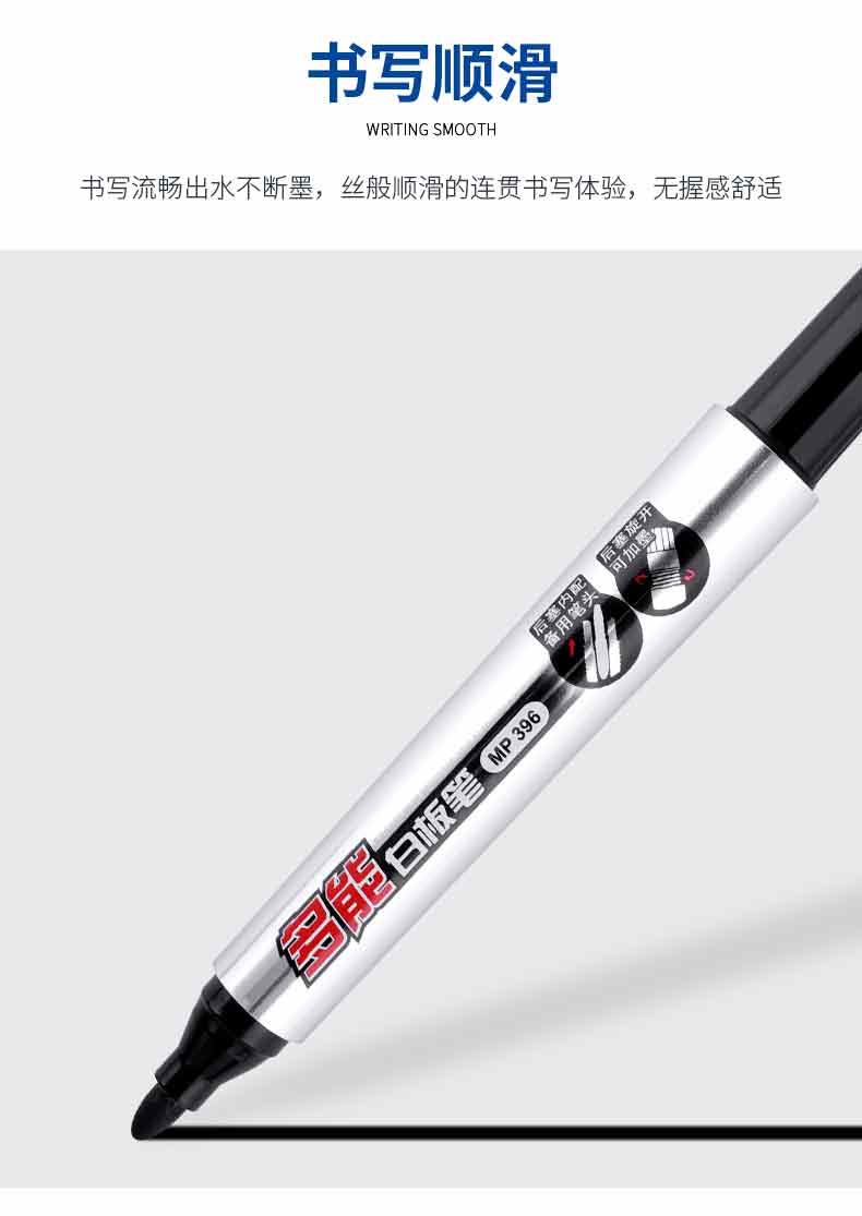 详情页_08.jpg