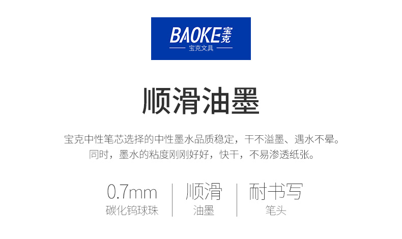 详情页_03.jpg