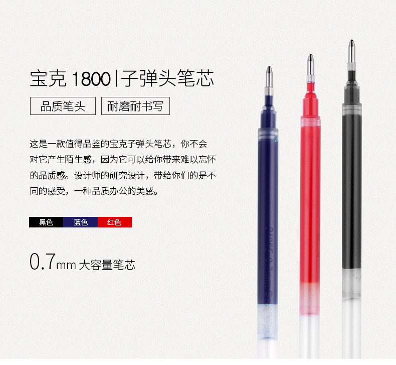 详情页_01.jpg