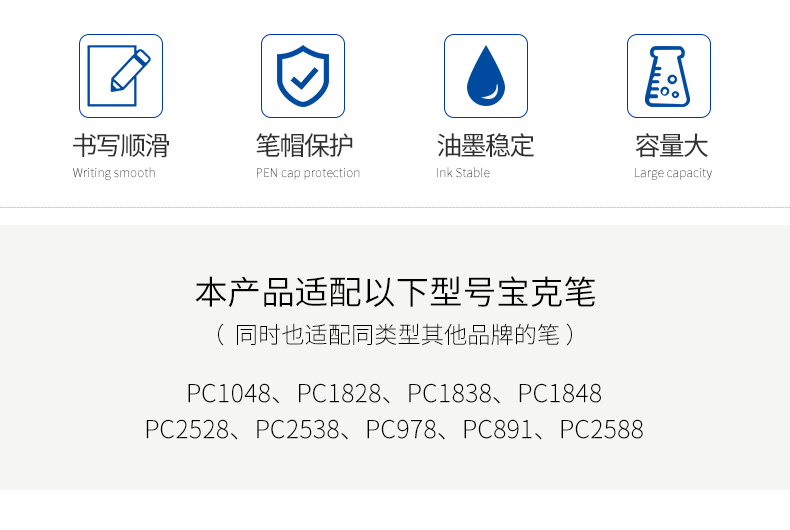 详情页_02.jpg