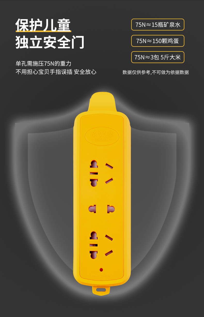 详情_06.jpg