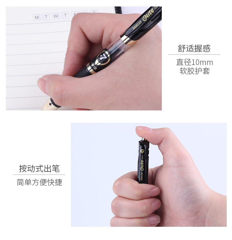 详情页_10.jpg