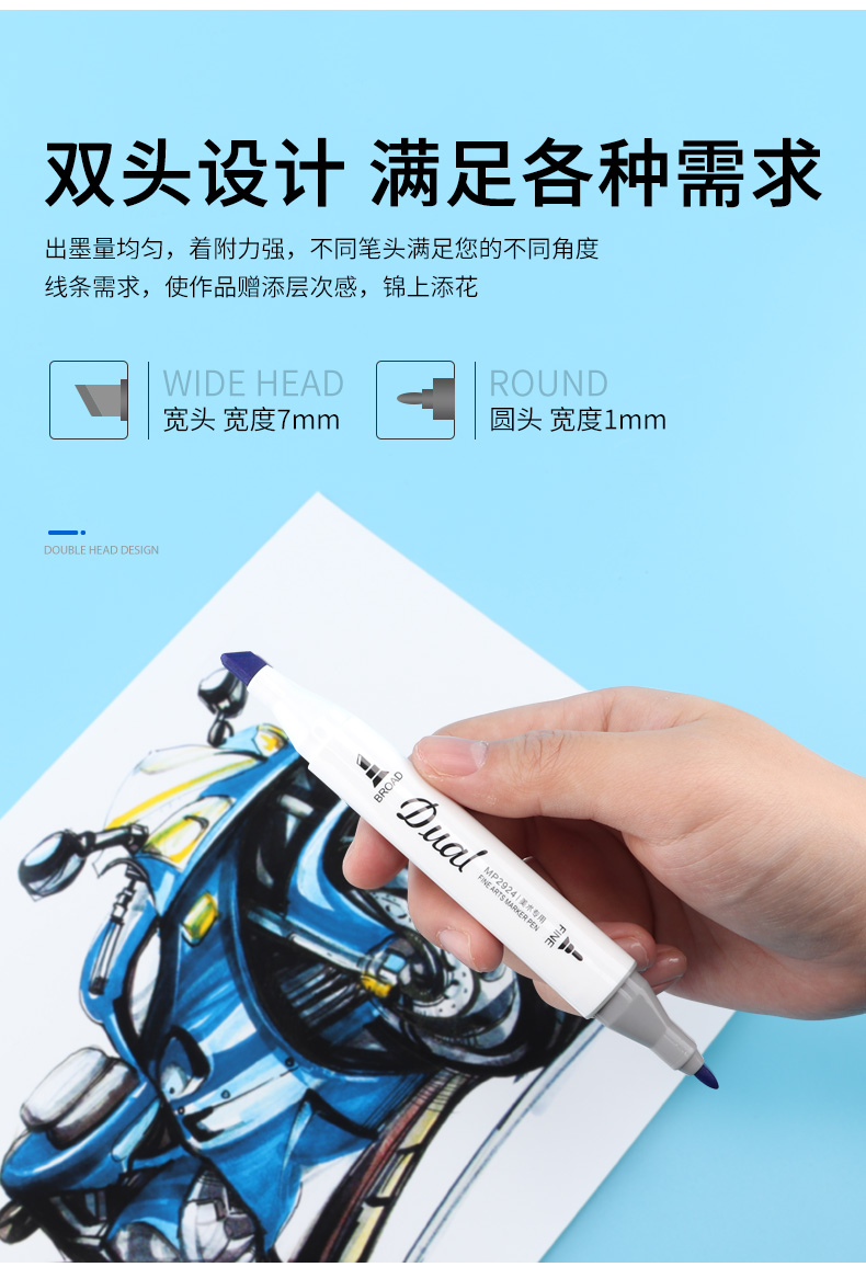 详情页_05.jpg
