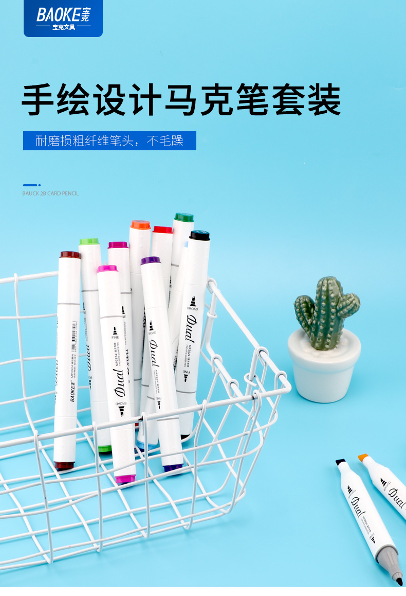 详情页_01.jpg