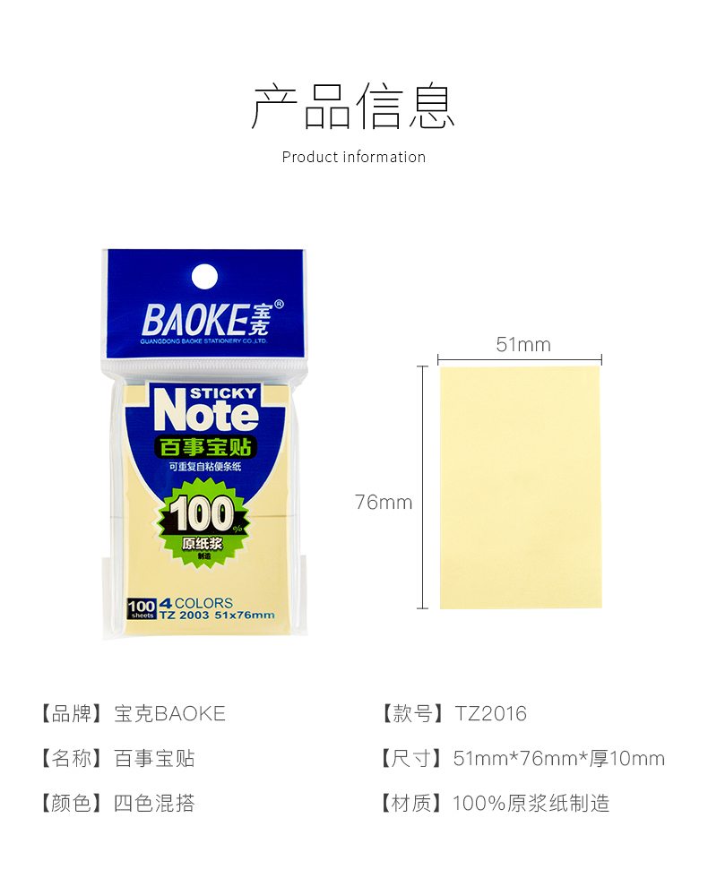 TZ-2003（790）_08.jpg