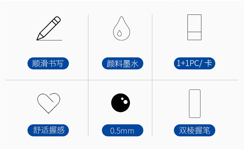 详情页_02.jpg