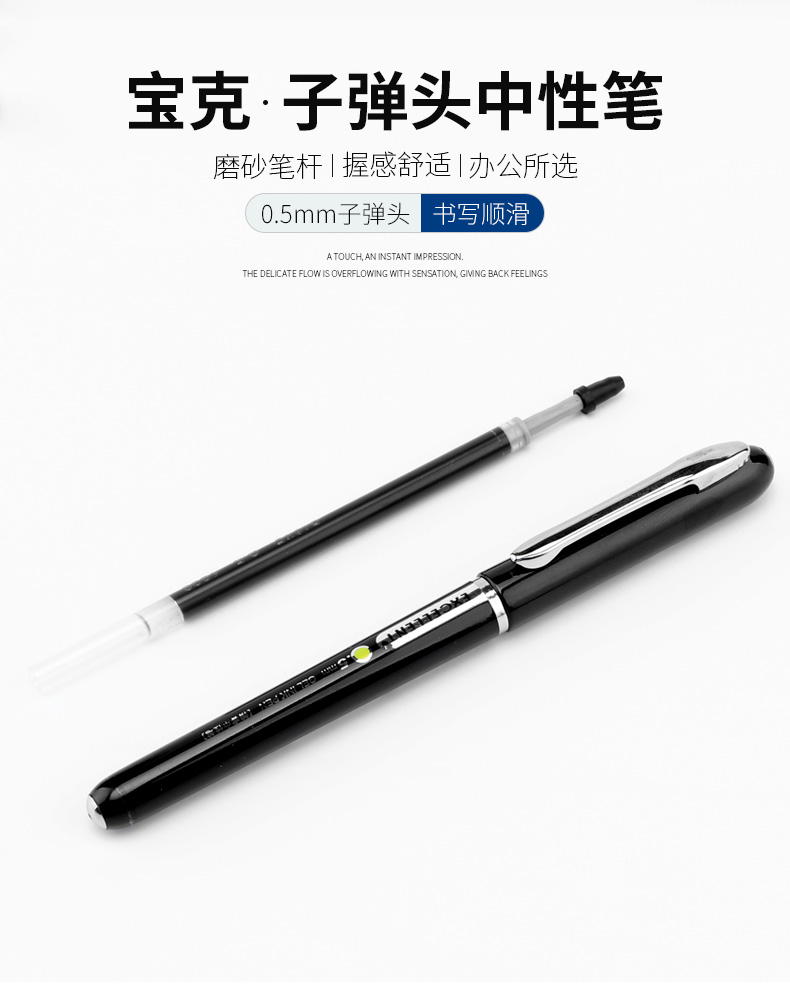 详情页_01.jpg