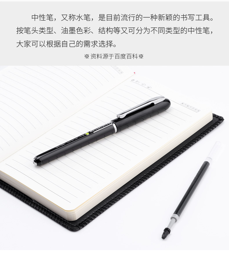 详情页_03.jpg