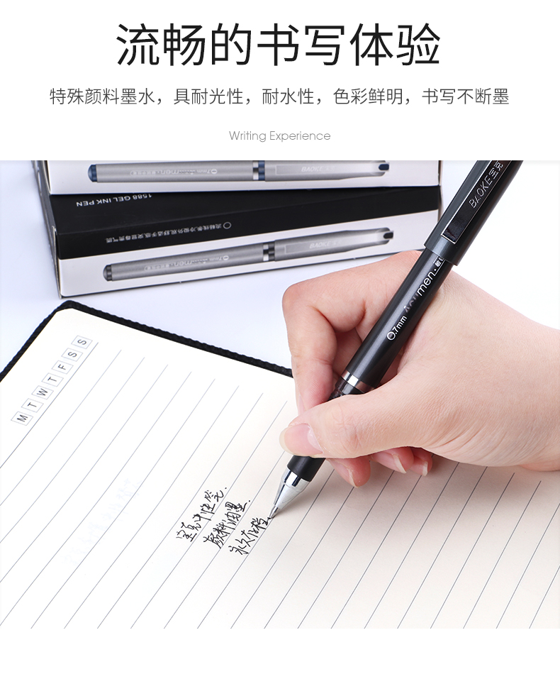 详情页_04.jpg