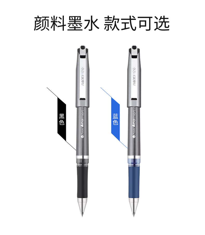详情页_03.jpg