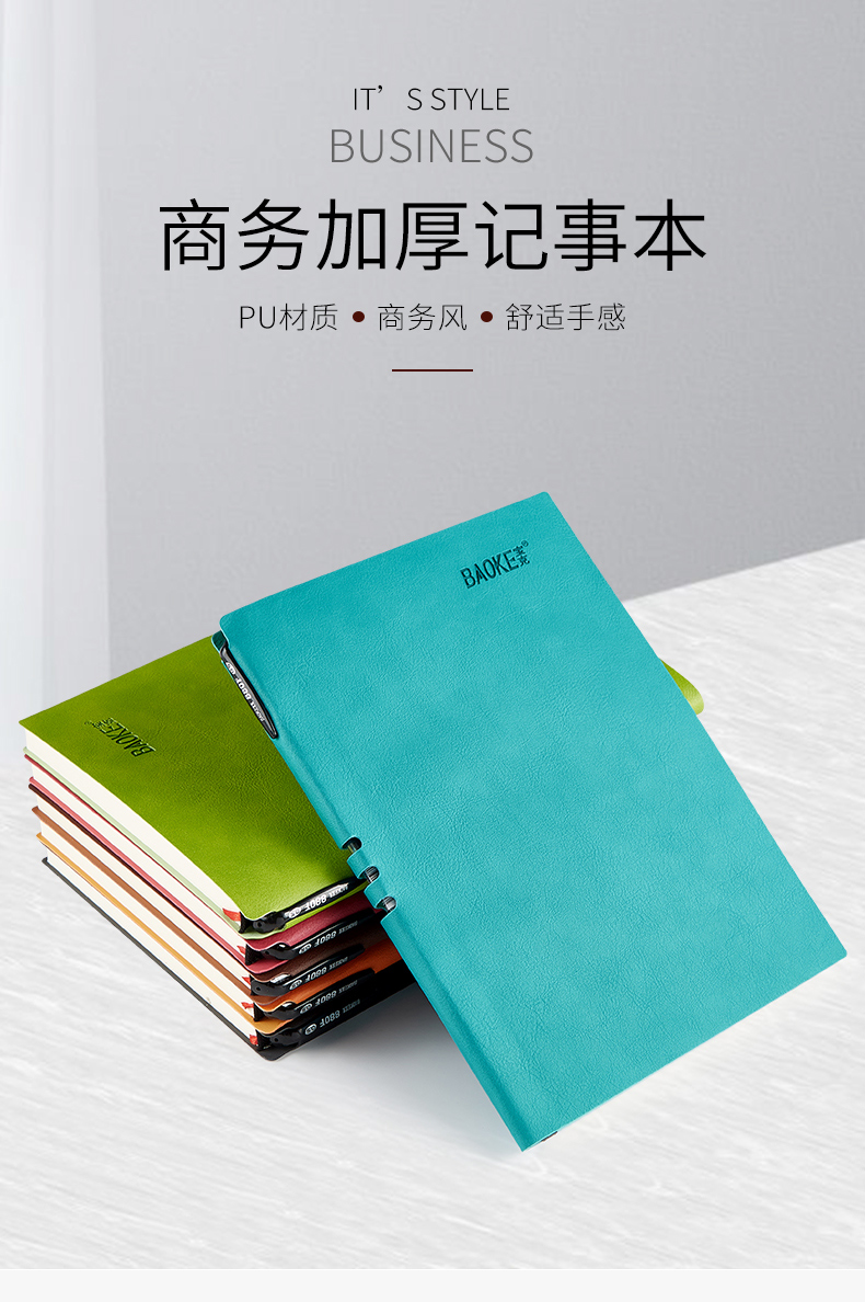 NB2218(790)_01.jpg