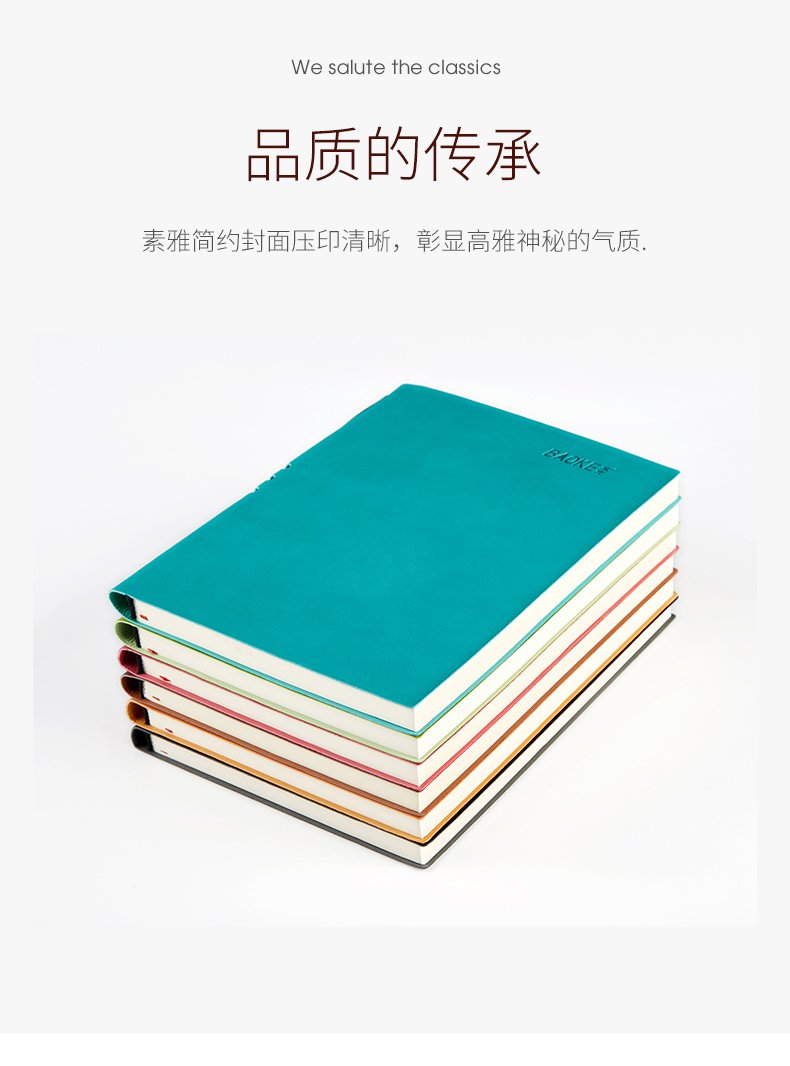 NB2218(790)_02.jpg