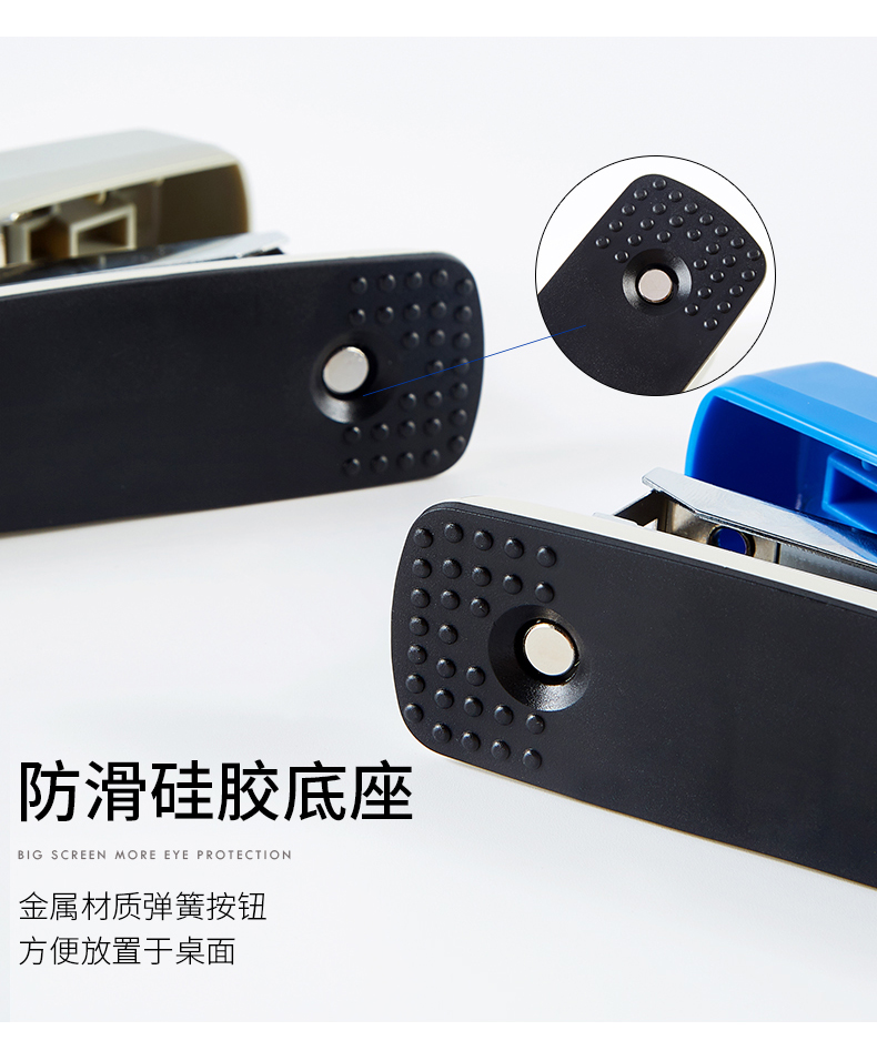 订书机ST1114(790)_09.jpg