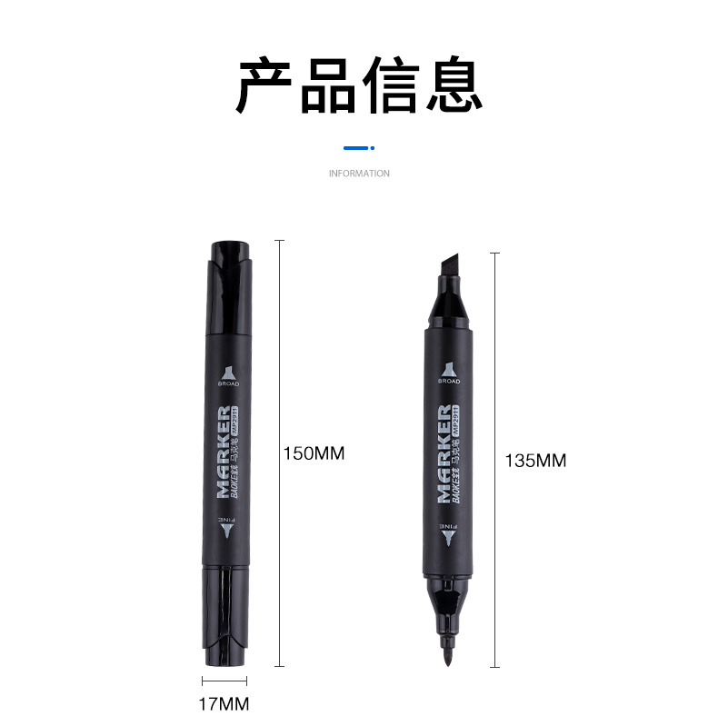 详情页_09.jpg
