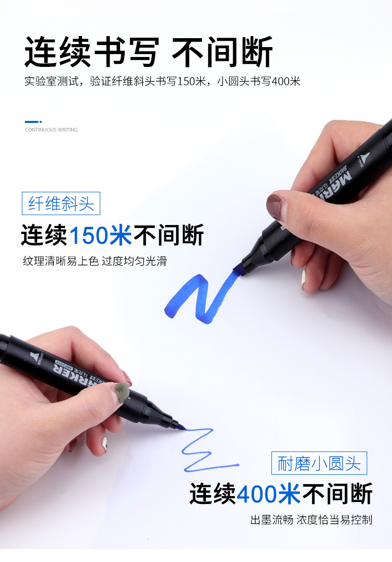 详情页_08.jpg
